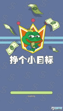 ����СĿ��