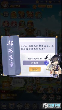 ��������olˢ����1��Ԫ��