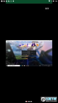 我的世界星辰圣剑模组最新版 我的世界星辰圣剑模组最新版