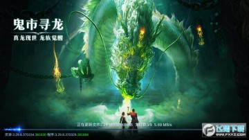 ̫�ŷ�ħ¼2���ΰ汾