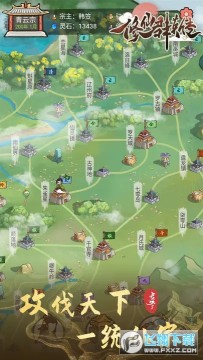 ����ȺӢ��