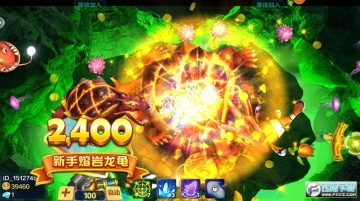 贝贝捕鱼一亿金币版本 贝贝捕鱼一亿金币版本