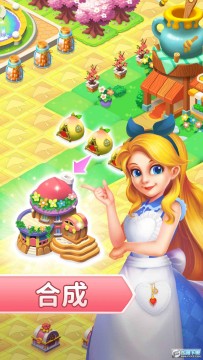 ��������֮����Ϸ