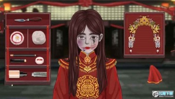 ����ʦ��Ϸ���°�2023