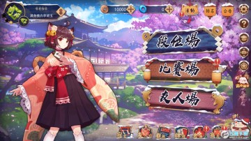 2023�ֻ���ٷ���