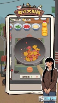 �������ŵ�