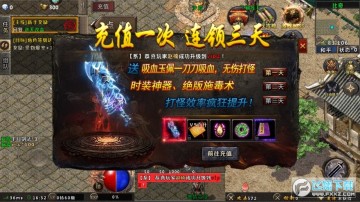 ս���и��