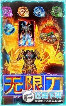 Ѫ�����޵����浥ְҵ���ιٷ���