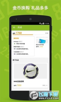 ����ذ�׿��