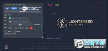 С�ݹ������ٷ���׿��Ѱ�(baoesp)