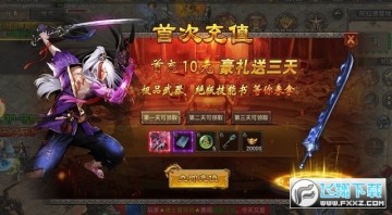 ԭʼ��������ɯ��������