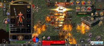 怒火合擊千倍爆三端互通 怒火合擊千倍爆三端互通