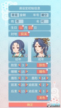 �������������ճ�ȥ����