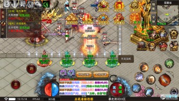 ���籩�����޵���Ϸ�ٷ���