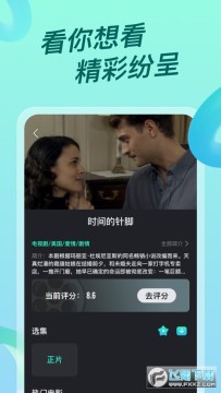 �����Ƶ���Ӱ氲װ��