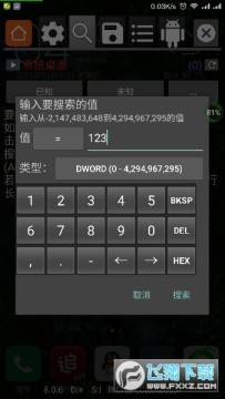 h5gg�޸������°�