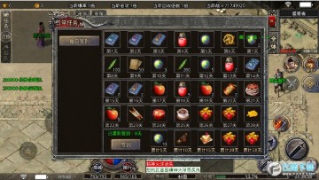 ɽ�Ӵ�Ʒ�������°�