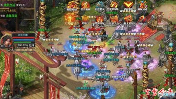 ��ѩ�ϻ����ιٷ���