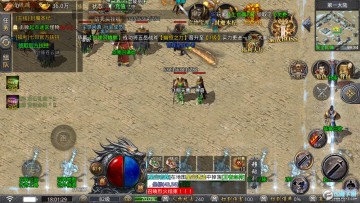 1K2����Ӣ�������ιٷ���