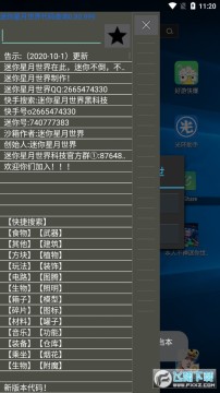 ����.��ѯ��������������