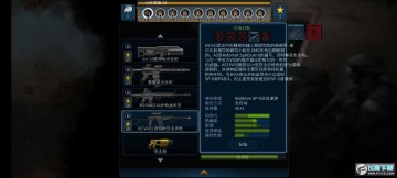 ���Ŷ���ģ��ֱװ����Ѱ�