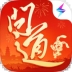 问道vivo版 v2.114.1128