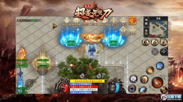 ���ֳ������޵����ιٷ���