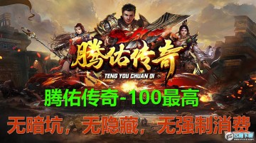 ���Ӵ������ΰ�׿��