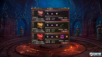 5TM��ڤ��½�ٷ����°�