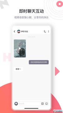 appd2.0.0ٷ2023°