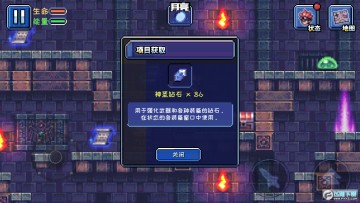 Ԫ��������Ѱ����°�