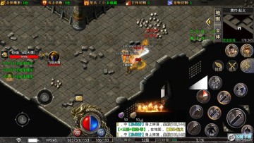 �����佫���ιٷ���