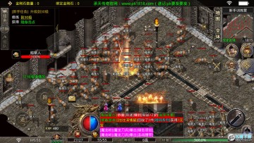 ���촫��80��ս�����°�