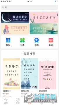 oppo������ʷ��ٷ�����app