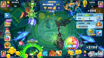 大神捕鱼小游戏最新版 大神捕鱼小游戏最新版