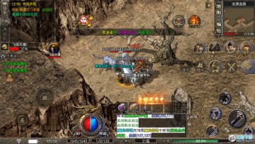 零度火龙手游官方版 零度火龙手游官方版