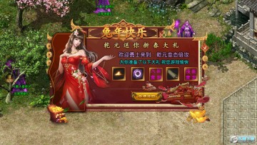 乾元超爆倍攻手游最新版 乾元超爆倍攻手游最新版