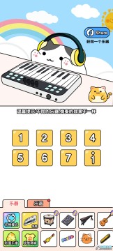 ����è�������������