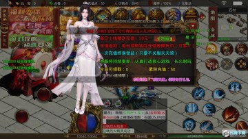 众玩倍攻无限刀手游官方版 众玩倍攻无限刀手游官方版