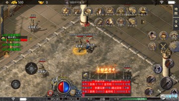 ɭ�������Ĭ���ιٷ���