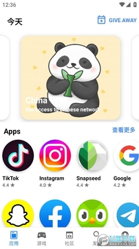 apphuntӦ���̵�APP���°�2023