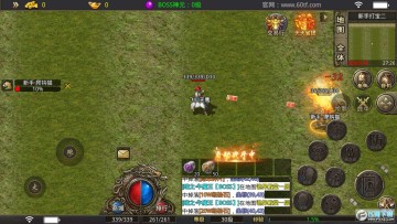 屠夫攻速三职业安卓最新版 屠夫攻速三职业安卓最新版