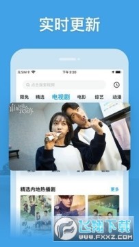 ����ӰԺAPP��Ѱ�