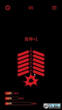 ���ӱ�����ģ���ֻ���