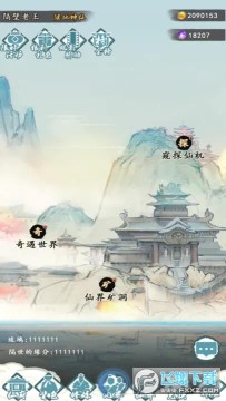 ����֮�����޽�Ұ�