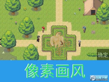 ����֮·2�������°�