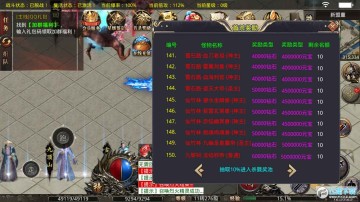 Ѫ�����޵����ιٷ���