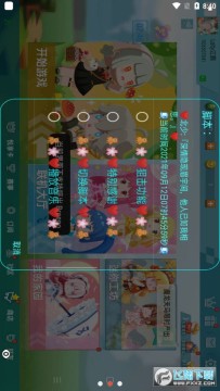 �������鸨��