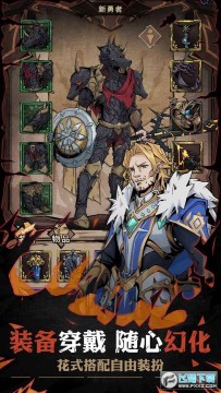 ��һ����˵2�ٷ���