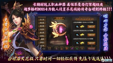 ʢ����ʧ��½��Ϸ���°�